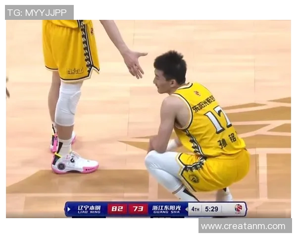 2018年1月5日CBA精彩对决辽宁队与江苏队的巅峰对抗回顾