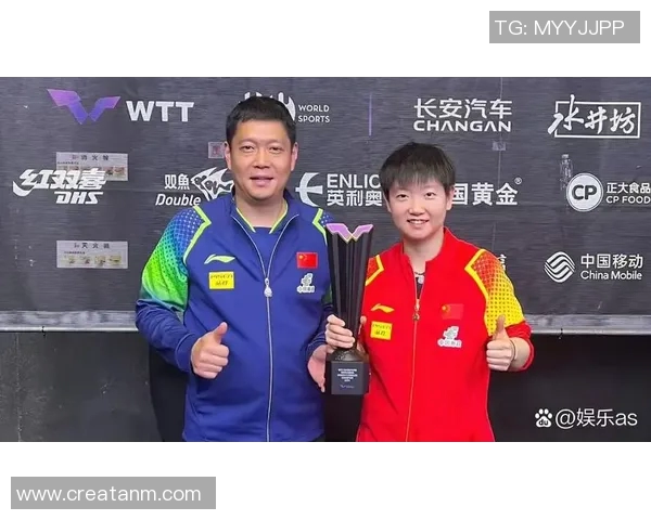 深圳乒乓球队荣登全国比赛经验排行榜第六位引发关注与讨论