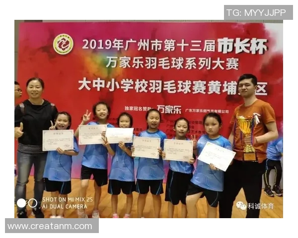 羽毛球比赛经验排行榜揭晓广州羽毛球队荣登第五名引发关注 羽毛球比赛经验排行榜揭晓广州羽毛球队荣登第五名引发关注