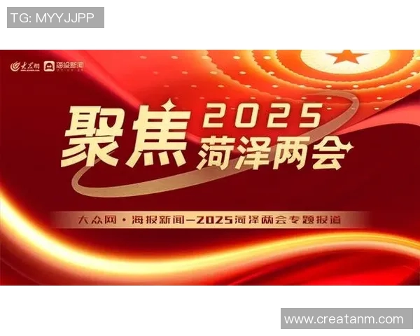 重磅专题：探索西安乒乓球队进攻革新的新策略与实践