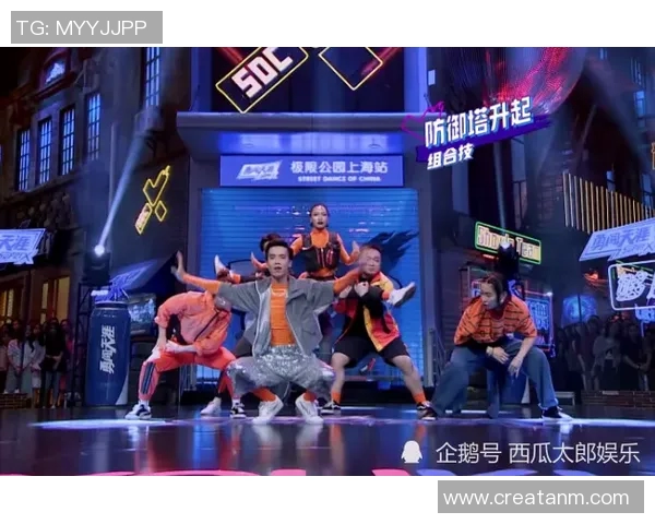 杭州街舞队荣登全国街舞速度排行榜第九名引发热议 杭州街舞队荣登全国街舞速度排行榜第九名引发热议