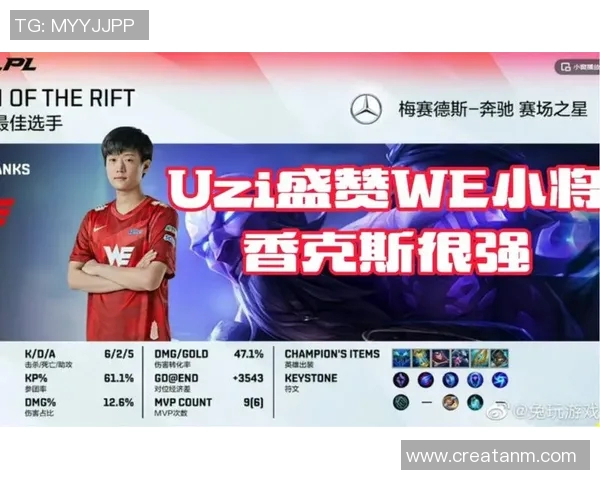 深圳排球队以69分领跑欧锦赛积分榜展现强劲实力 深圳排球队以69分领跑欧锦赛积分榜展现强劲实力