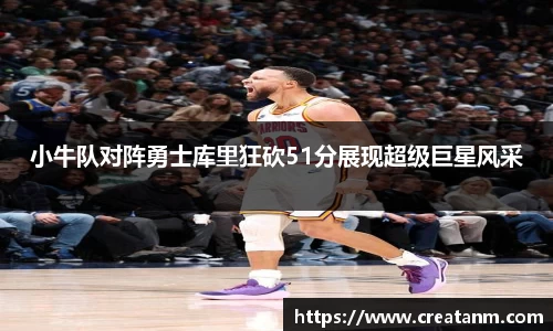球速体育