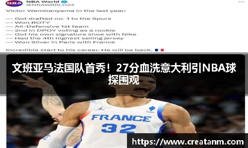 球速体育官网