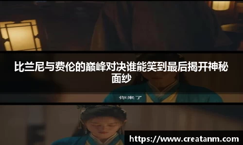 球速体育APP