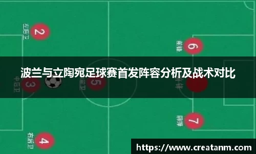 球速体育APP