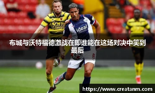 球速体育官网
