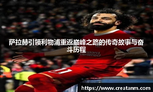 球速体育官网