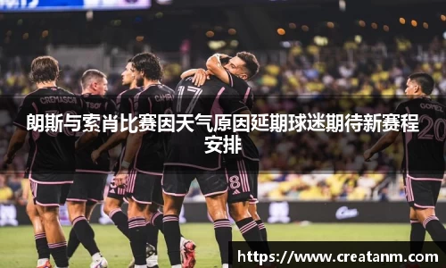 球速体育官网