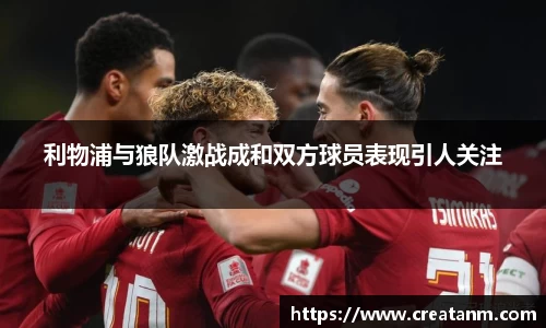 球速体育