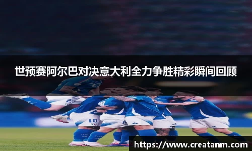 球速体育APP