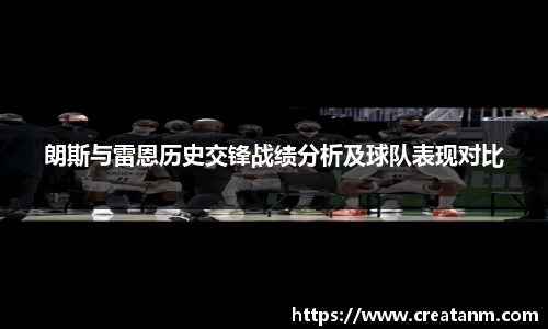 球速体育