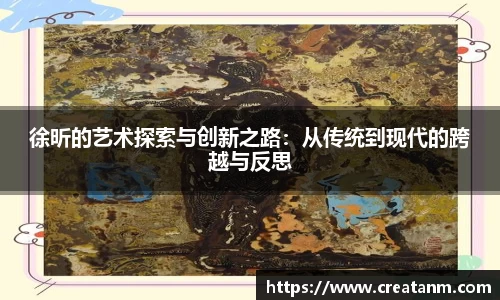 球速体育平台