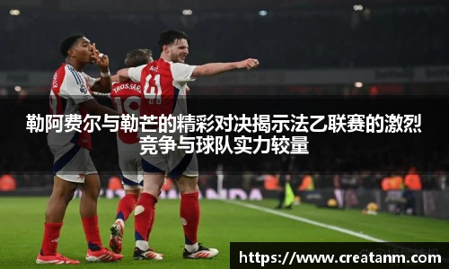 球速体育APP
