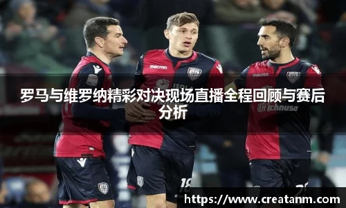 球速体育官网