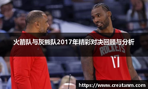 球速体育平台