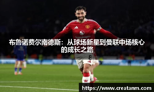 球速体育官网