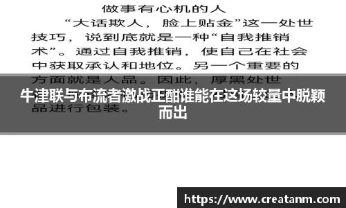 球速体育APP