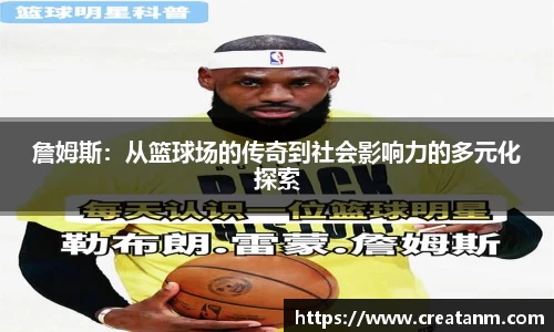 球速体育平台