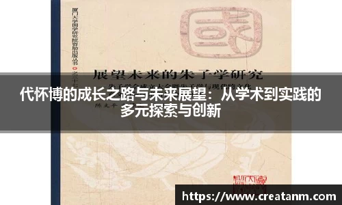球速体育官网