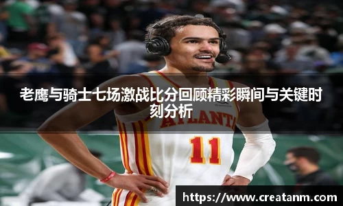 球速体育平台