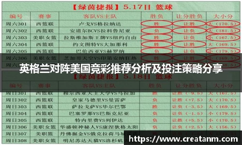 球速体育官网