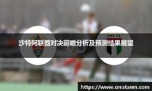 球速体育官网