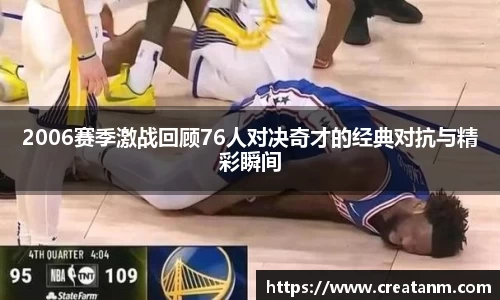 球速体育官网