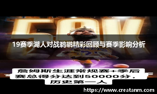 球速体育官网