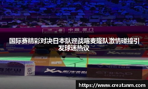 球速体育平台