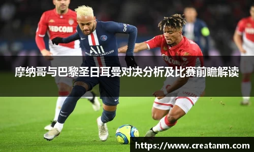 球速体育