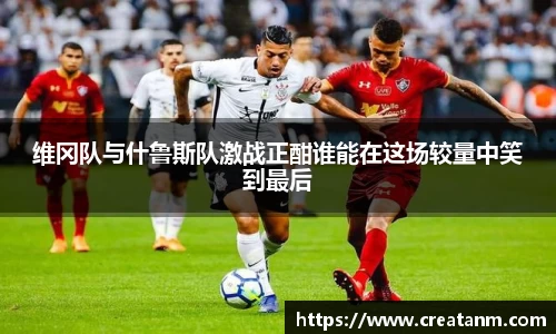 球速体育官网