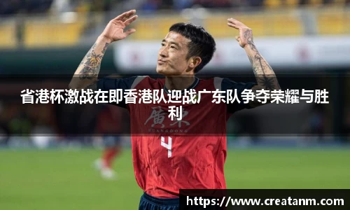 球速体育平台