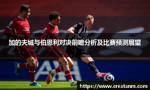 球速体育官网
