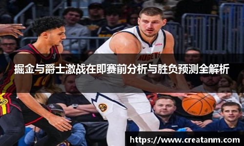 球速体育官网