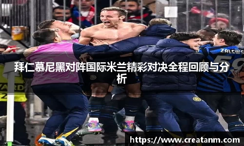球速体育平台