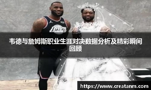 球速体育