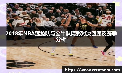 球速体育APP