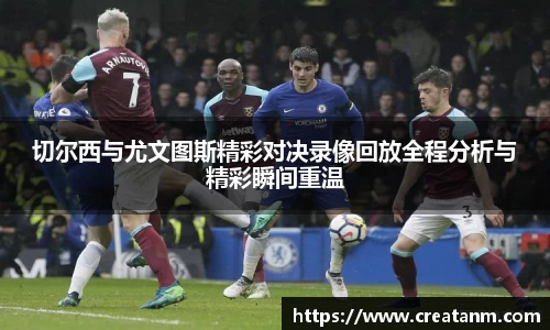 球速体育平台