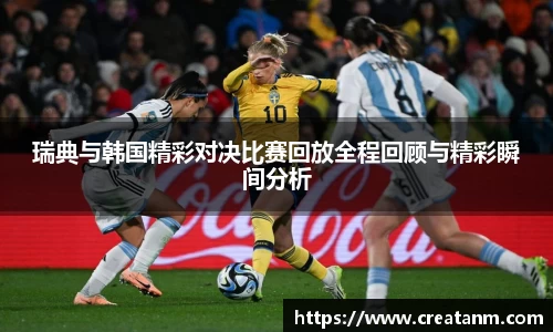 球速体育平台