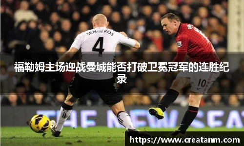 球速体育官网